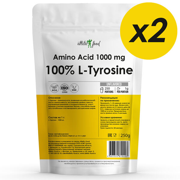 Atletic Food 100% L-Tyrosine Powder 2 шт по 250 г нейтральный