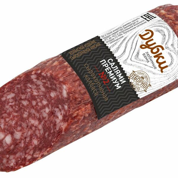 Колбаса Дубки Салями Премиум сырокопченая