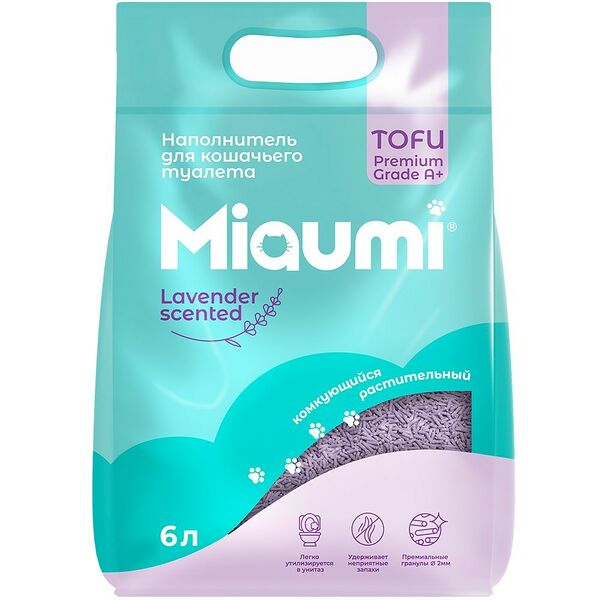 Наполнитель для кошачьего туалета Miaumi Lavender Scented комкующийся с ароматом лаванды, 6 л