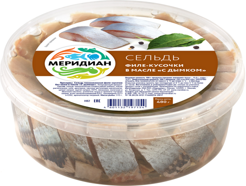 

Сельдь соленая Меридиан филе-кусочки в масле с дымком 480 г