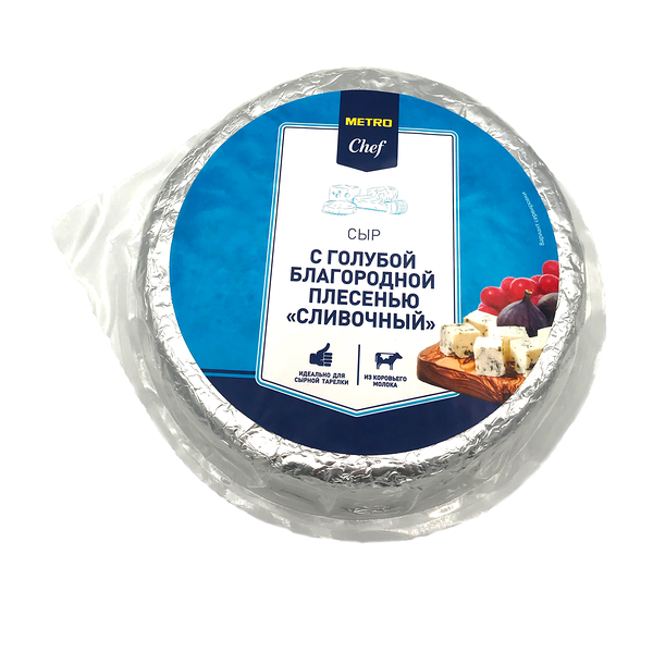 Сыр с голубой благородной плесенью Сливочный ТМ Metro Chef (Метро Шеф)