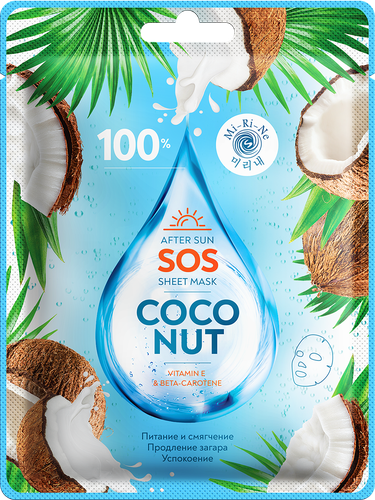 

Маска тканевая Mi-Ri-Ne 100% SOS Coconut для лица после солнца 22 г