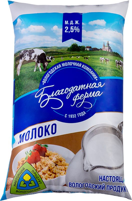 

Молоко Благодатная ферма пастеризованное 2.5% 1 л