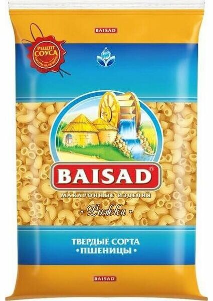 Макароны Байсад рожки