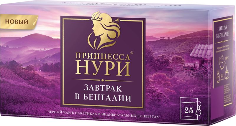

Чай черный Принцесса Нури завтрак в бенгалии черный 2 г х 25 шт.