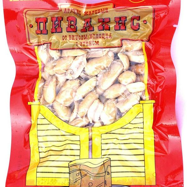 Арахис Пивахис жареный соленый Холодец с Хреном 50 г