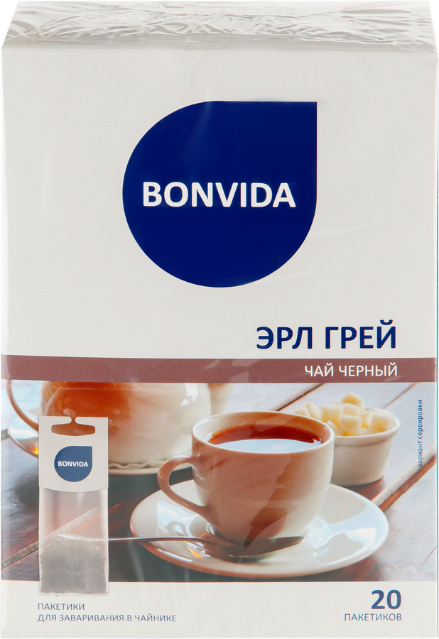 

Чай черный BONVIDA Эрл Грей с ароматом бергамота для заваривания в чайнике, 20пак