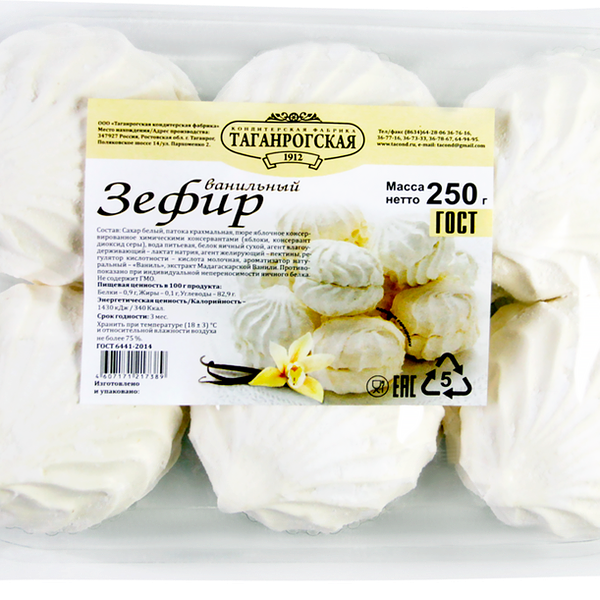 Зефир КФ ТАГАНРОГСКАЯ Ванильный