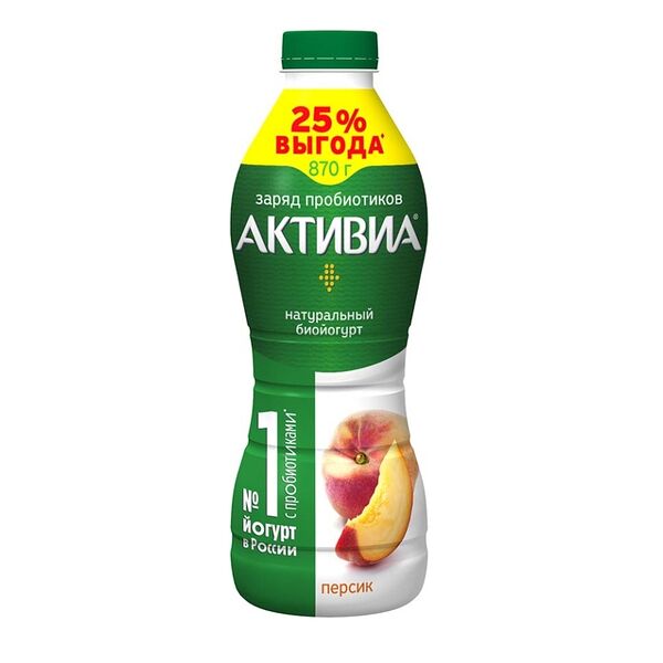 Биойогурт питьевой Активиа Персик 1,5%, 870г