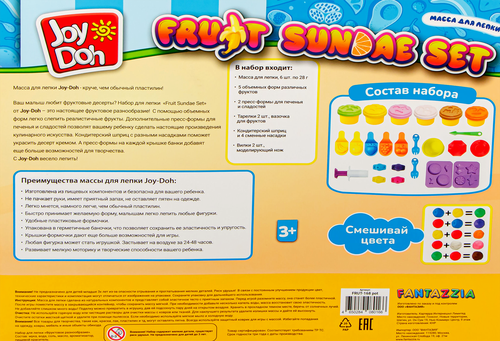 

Масса для лепки Joy Doh Fruit sundae set Фруктовое разнообразие, 6х28г