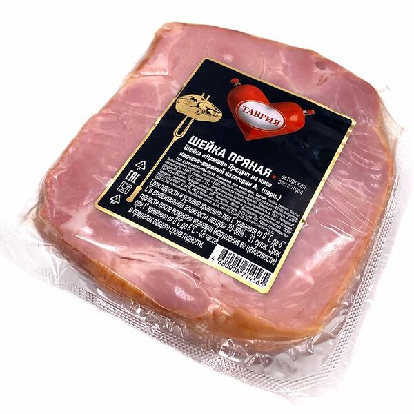 Свинина ТАВРИЯ Яблочко в/у вес 