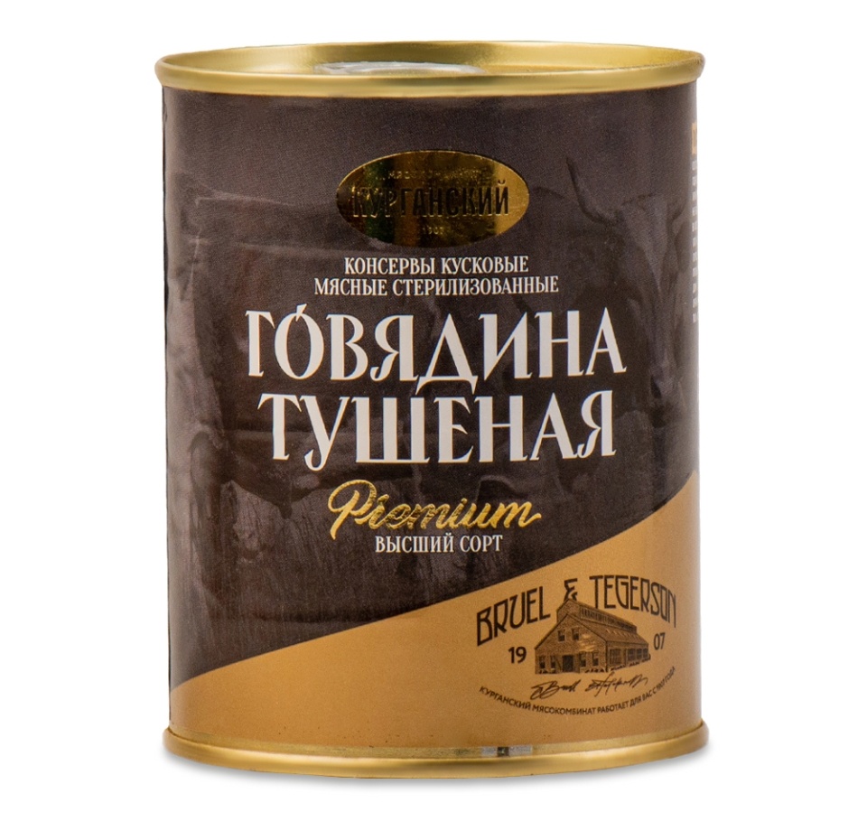 

Говядина тушёная Premium высший сорт, «Курганский мясокомбинат»