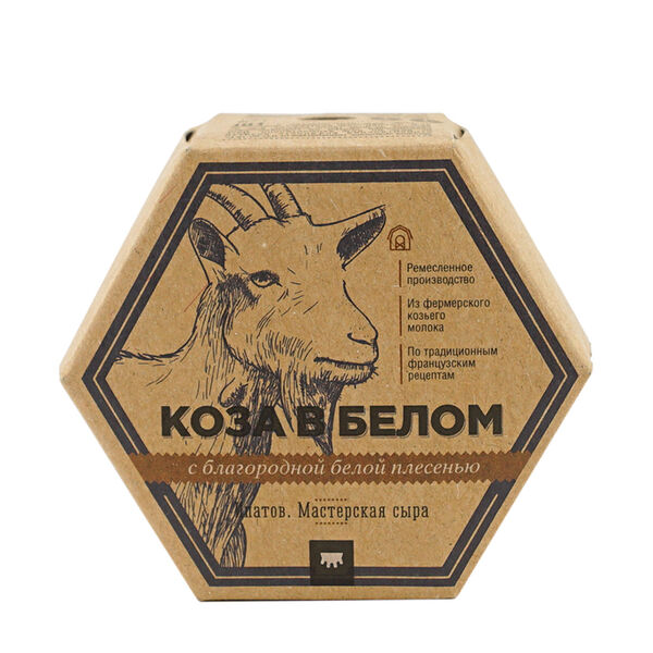 Сыр мягкий с белой плесенью Коза в белом 55% Ипатов. Мастерская сыра