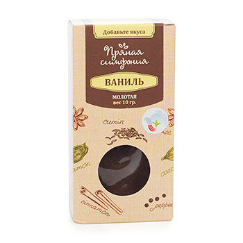 Ваниль молотая БИО 