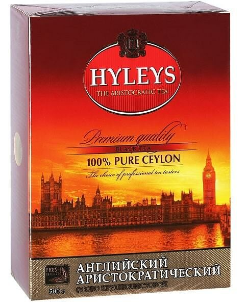 Чай черный HYLEYS английский