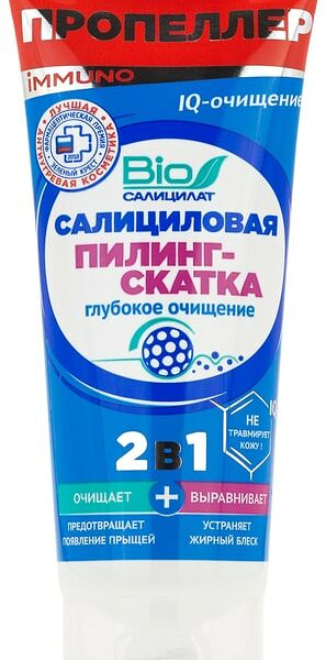 Пилинг-скатка Пропеллер Салициловая lQ-очищение 2 в 1 100мл