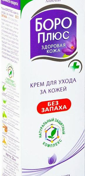 Крем Боро Плюс для ухода за кожей без запаха, 25мл