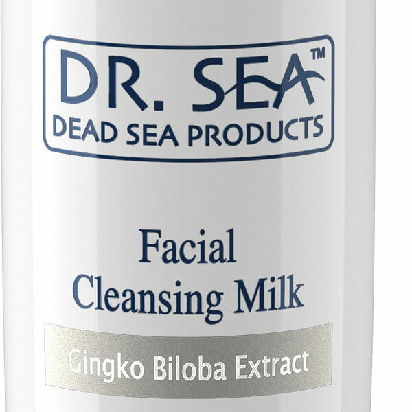 Молочко для лица Dr. Sea Очищающее 3в1 210 мл