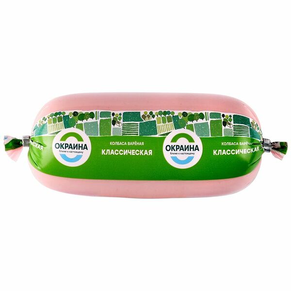 Колбаса варёная Окраина Классическая