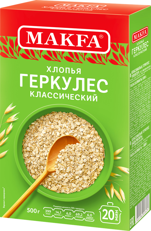 

Хлопья овсяные Makfa Геркулес классический 500 г