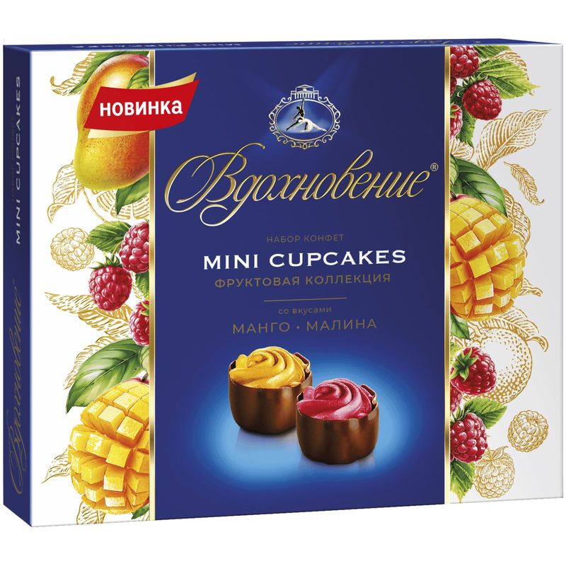

Набор конфет Вдохновение Mini Cupcakes Фруктовая коллекция манго-малина 102 г