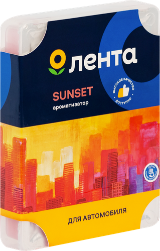 

Ароматизатор автомобильный Лента City Sunset, под сиденье, Арт. 10210