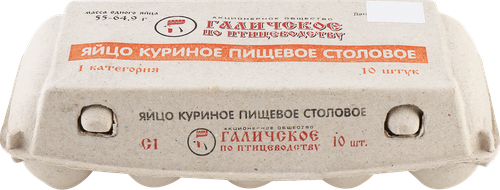 

Яйцо куриное Галичское столовое С1, 10 шт