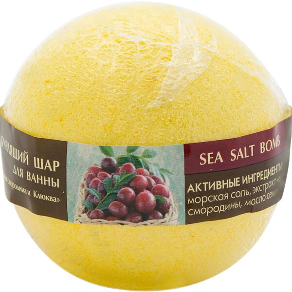 Бурлящий шар для ванны Eo Laboratorie Черная смородина и Клюква 220г