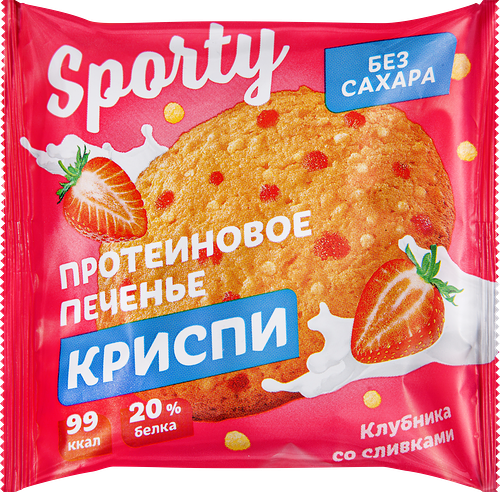 Печенье протеиновое SPORTY Криспи Клубника со сливками, без сахара, 30г