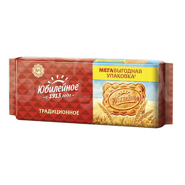 Печенье Юбилейное 403гр Витаминизированное Традиционное