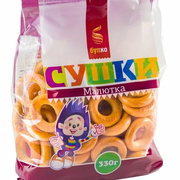 Сушки Булко Малютка, 330г