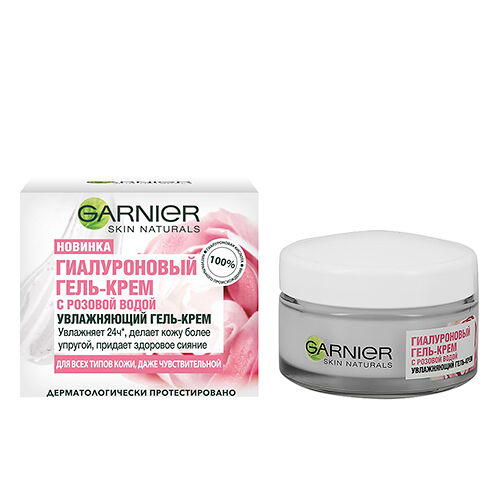 Гиалуроновый гель-крем Garnier Skin Naturals с розовой водой 50 мл