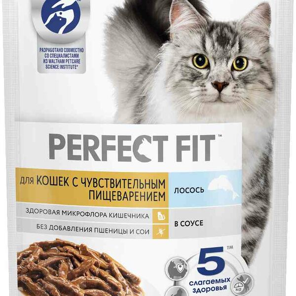 Корм для кошек с чувствительным пищеварением Perfect Fit лосось в соусе