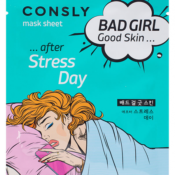 Маска для лица Consly Bad Girl - Good Skin После тяжелого дня тканевая