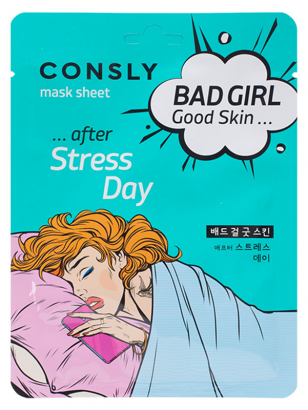 

Маска тканевая Consly Bad Girl Good Skin После тяжелого дня тканевая 23 мл