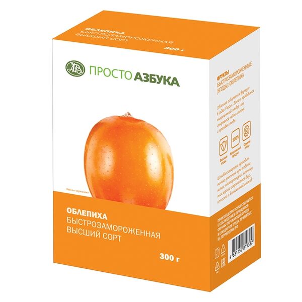 Облепиха Просто азбука быстрозамороженная