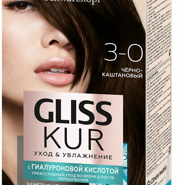 Краска для волос Gliss Kur тон 3-0 черно-каштановый
