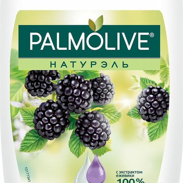 Гель для душа Palmolive Натурэль Мягкая и свежая ежевика