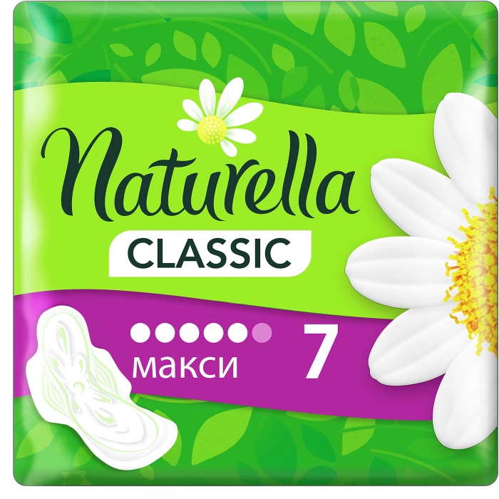 

Прокладки Naturella Classic макси 7 шт