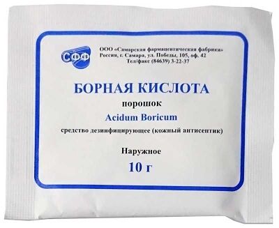 Борная кислота порошок 10 г
