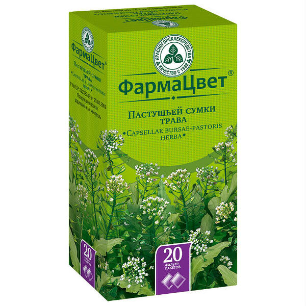 Пастушьей сумки трава фильтр-пакеты 20 шт