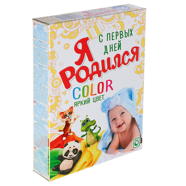 Стиральный порошок я родился color для всей семьи, к/к, 400г
