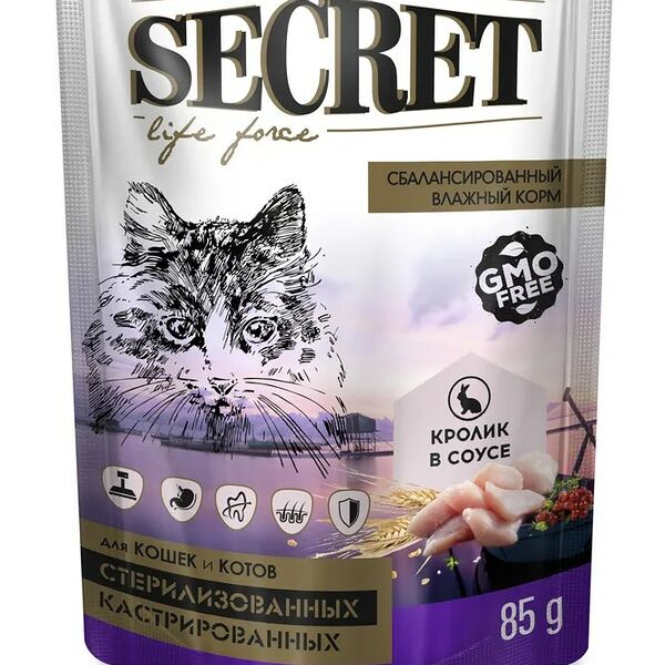 Secret Life Force Кролик в соусе пауч для стерилизованных кошек 85 г