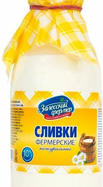 Сливки Залесский фермер фермерские 10% 450г