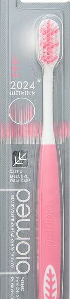 Зубная щётка Biomed Silver средней жёсткости в ассортименте