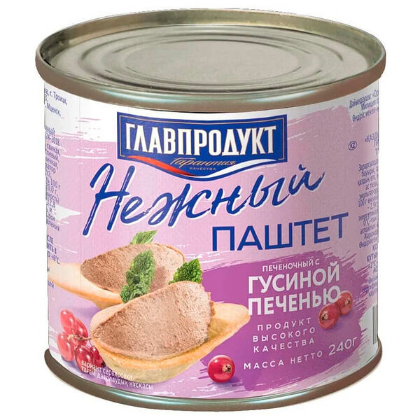 Паштет главпродукт 240 г из гусиной печени