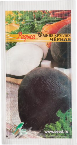 

Семена АНСЕМЕ Редька зимняя круглая черная (расфасовано ССО)
