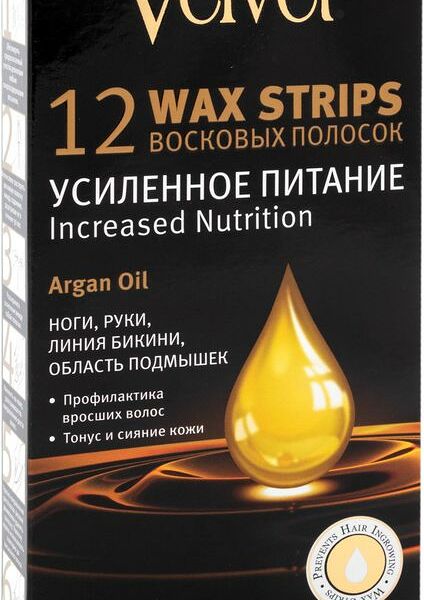 Восковые полоски Velvet Argan Oil, 12 шт.