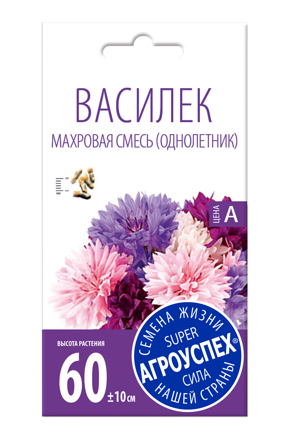 

Семена Василек Агроуспех Махровый смесь 0.5 г