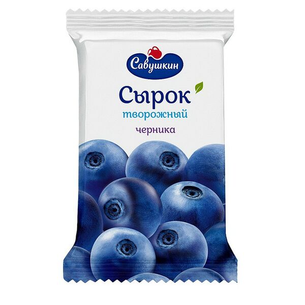 Сырок творожный Савушкин сладкий нап Черника 9% 100г флоупак